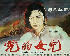 ����Ů���������