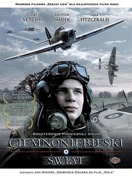 ���ճ��� Tmavomodr svet�������