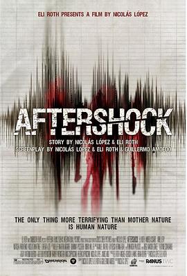 �ٺ����� Aftershock�������