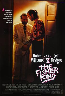 ������������֪ The Fisher King�������