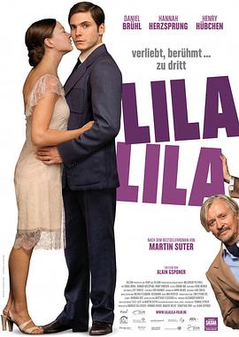 ������� Lila, Lila�������