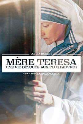 ����ɯ��Ů Madre Teresa�������