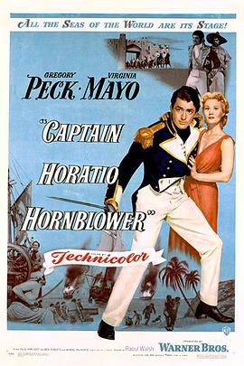 ʿ������ Captain Horatio Hornblower R.N.�������