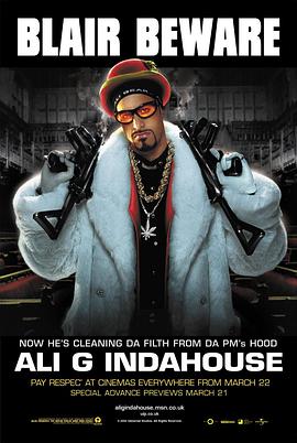 ˭������ Ali G Indahouse�������