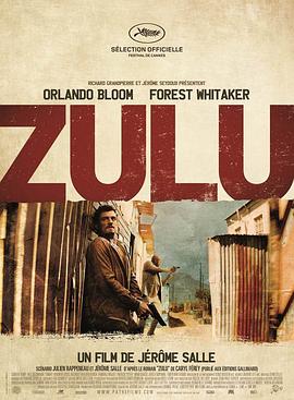 ��³ Zulu�������