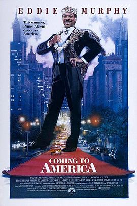 ����֮�� Coming to America�������