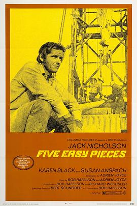 ��֧�� Five Easy Pieces�������