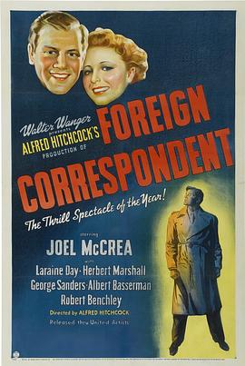 ��������Ա Foreign Correspondent�������