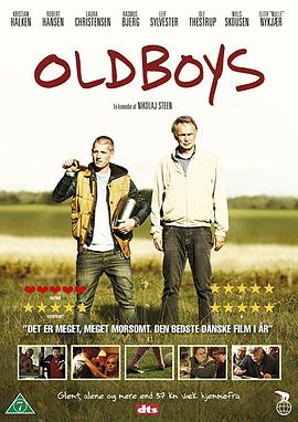 ���к� Oldboys�������