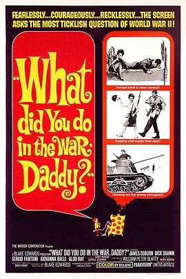 �����쿪������ What Did You Do in the War, Daddy�������_��