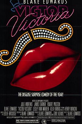 ����Ī�� Victor Victoria�������
