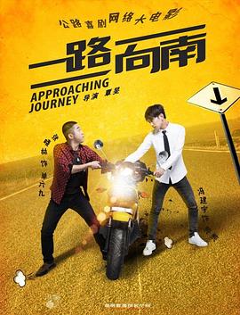 һ·���Ͼ������