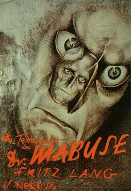 ����˹��ʿ������ Das Testament des Dr. Mabuse�������