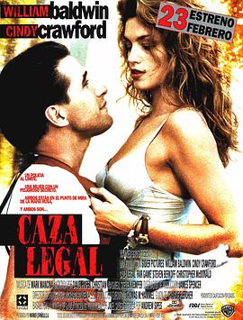 ��������Ϸ Fair Game�������