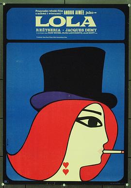 ���� Lola�������