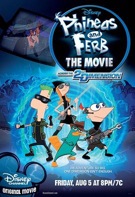 �ɸ���С���ʱ�մ�ð�� Phineas and Ferb the Movie: Across th