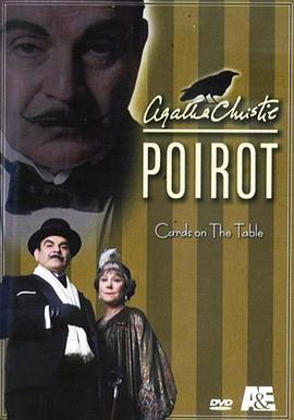 ���� Poirot: Cards on the Table�������