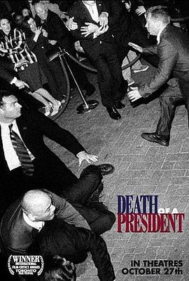 ��ͳ֮�� Death of a President�������