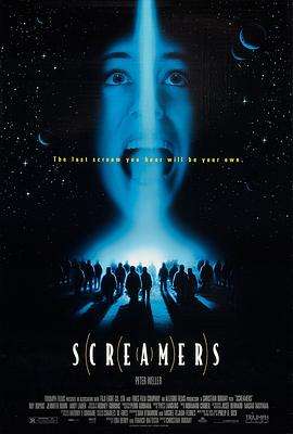 �����ս� Screamers�������