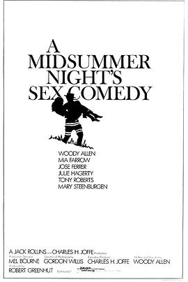����ҹ��ϲ�� A Midsummer Night's Sex Comedy�������