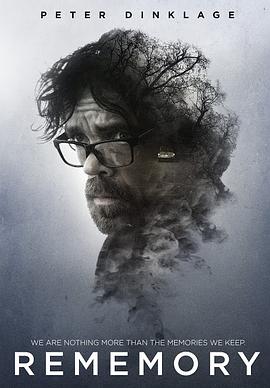 �������� Rememory�������