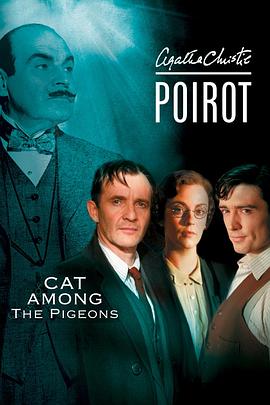 ��Ⱥ�е�è Poirot: Cat Among the Pigeons�������