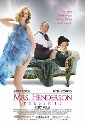 ���ѷ���˾��� Mrs Henderson Presents�������