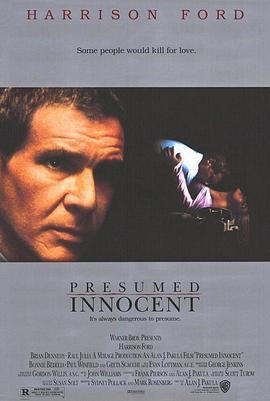 ��������� Presumed Innocent�������