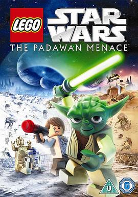 �ָ������ս��ѧͽΣ�� Lego Star Wars: The Padawan Menace��