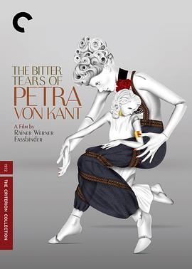 �ص��ȵĿ��� Die bitteren Trnen der Petra von Kant�������_