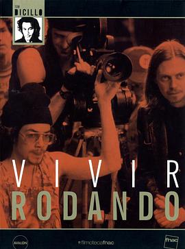 ������������ Living in Oblivion�������