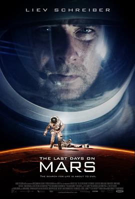�����ϵ����ʱ�� The Last Days on Mars�������