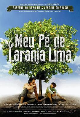 ���װ�������� Meu P�� de Laranja Lima�������