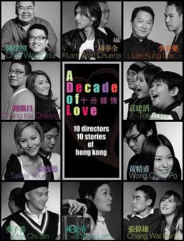 ʮ������ ʮ���R��������