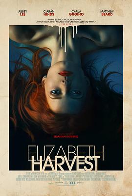 �ո�����ɯ�� Elizabeth Harvest�������