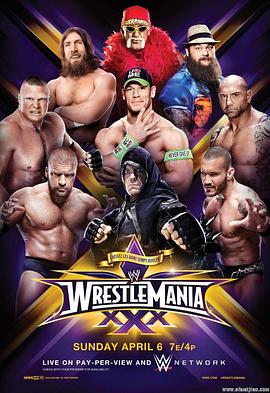 ˤ�ǿ��� 30 WrestleMania 30�������