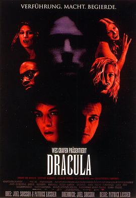 �¹���2000 Dracula 2000�������