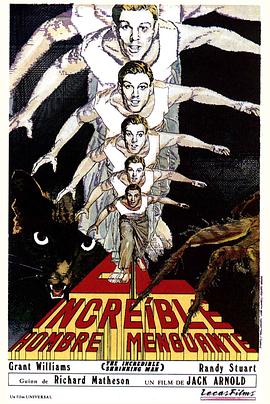 ����˼��������� The Incredible Shrinking Man�������