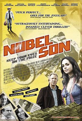 ŵ������� Nobel Son�������