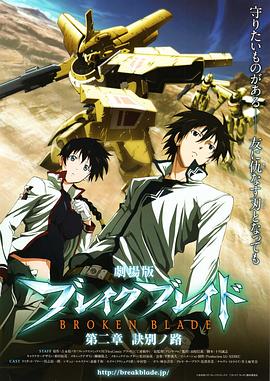 �糡�� ����֮�� �ڶ��� ����֮· ������ �֥쥤�� �֥쥤�� ��