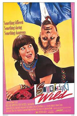 ɢ��¶¶ Something Wild�������