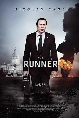 ������ The Runner�������
