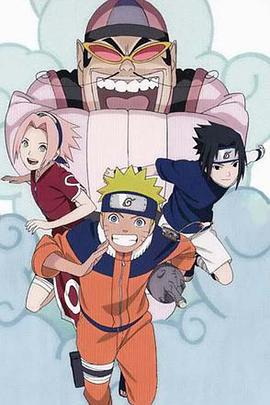 ��Ӱ���߼��紫�糡�棺���ˡ�ħ��������Ը�� ������ NARUTO -��