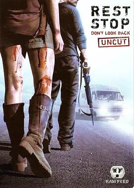 �ֲ���Ϣվ2�����ͷ Rest Stop: Don't Look Back�������