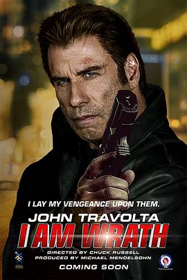 ��ŭ�� I Am Wrath�������