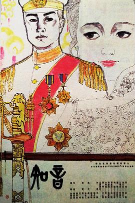 ֪���������