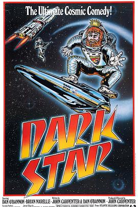������ Dark Star�������