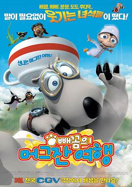 ��ù�ܵı���֮��   �������