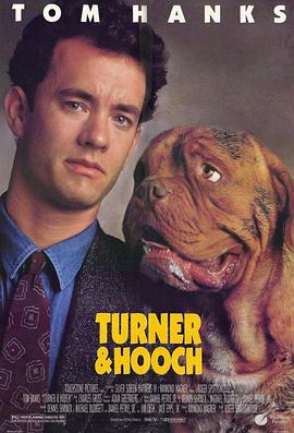 �Ż���ĵ� Turner & Hooch�������