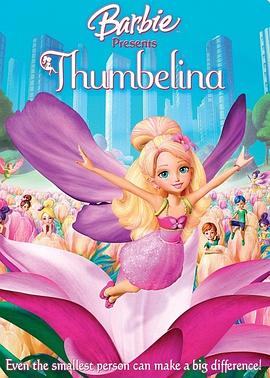 �ű�֮Ĵָ���� Barbie Presents Thumbelina�������